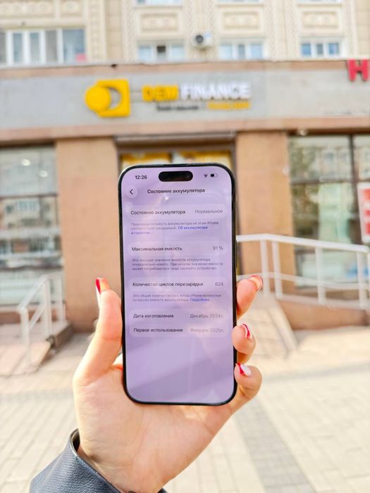 Iphone 16 Pro ,128гб