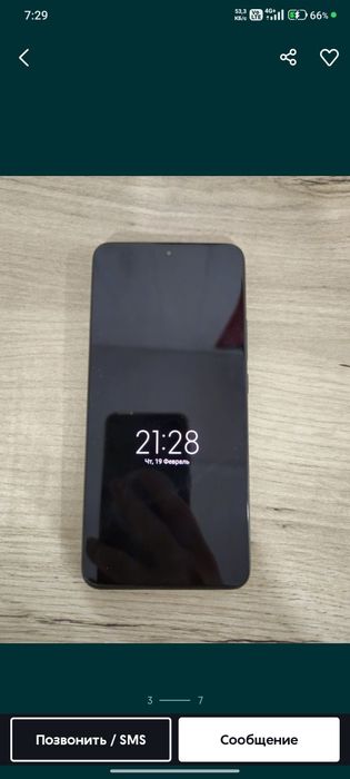 Poco f5 pro обмен
