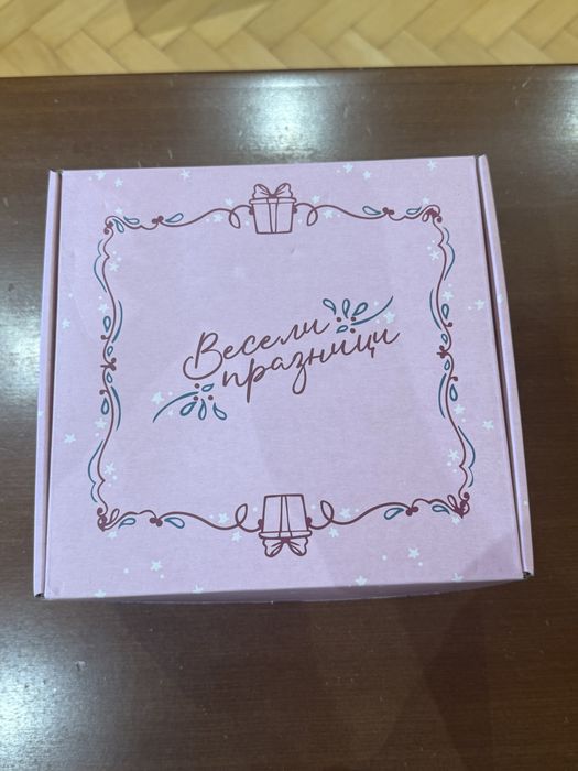 Нов Advent Calendar Charly Wilde