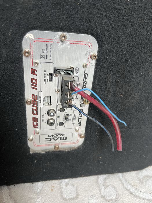 Саббуфер отлично работает реально качает