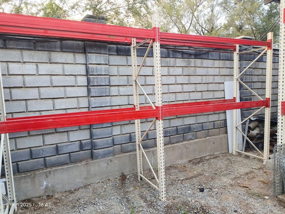 Стеллажи б/у