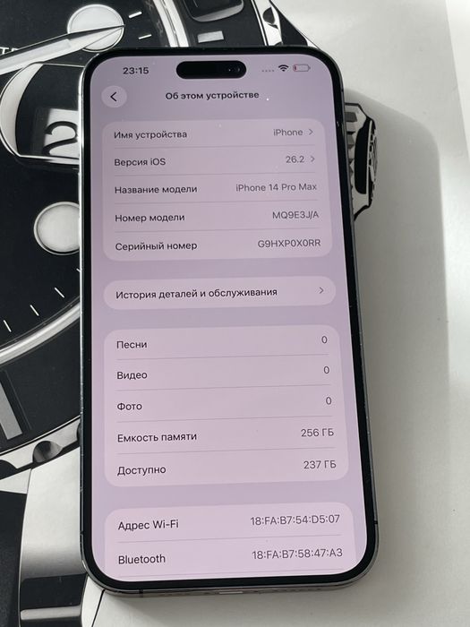 Продам срочно iPhone 14 Pro Max 256GB