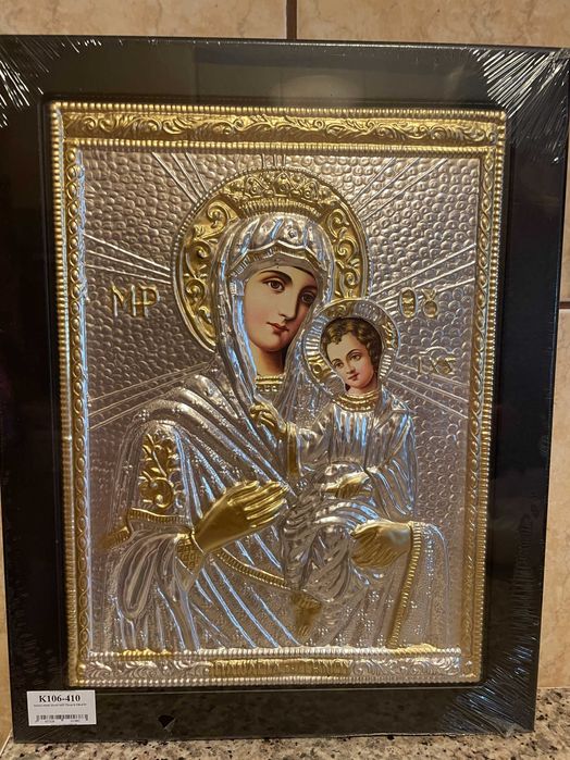 icoana argintata icoana veche maica domnului dim 30x40 icoana metal