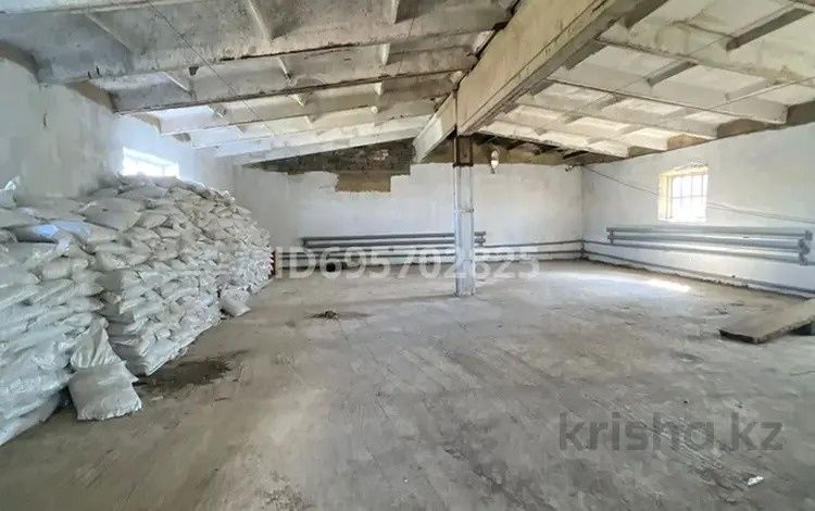 Сдам в аренду помещение 320 кв.м