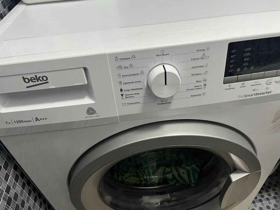 Продам стиральную машину