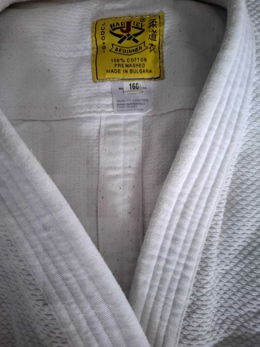 Кимоно за джудо на фирмс Хаджиев