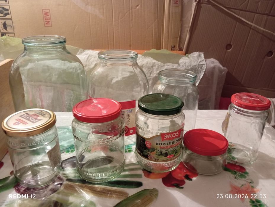 Продам стеклянные банки
