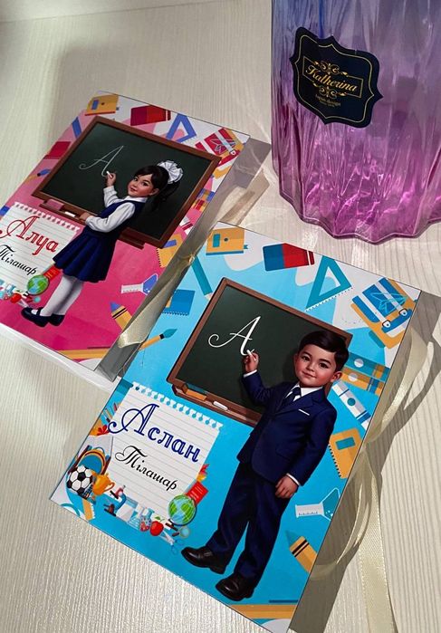 Тілашарға тойбастар