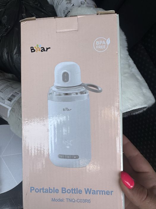 Бебешка  кана Bear Small Baby On the Go