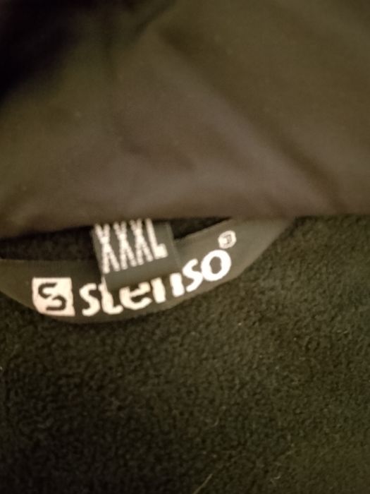 Продавам мъжко зимно яке