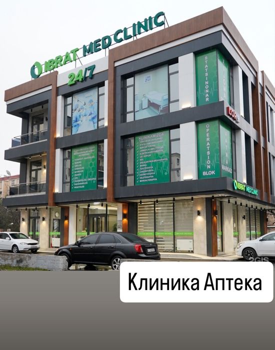 Бизнес учин Ер Сотилади Срочно