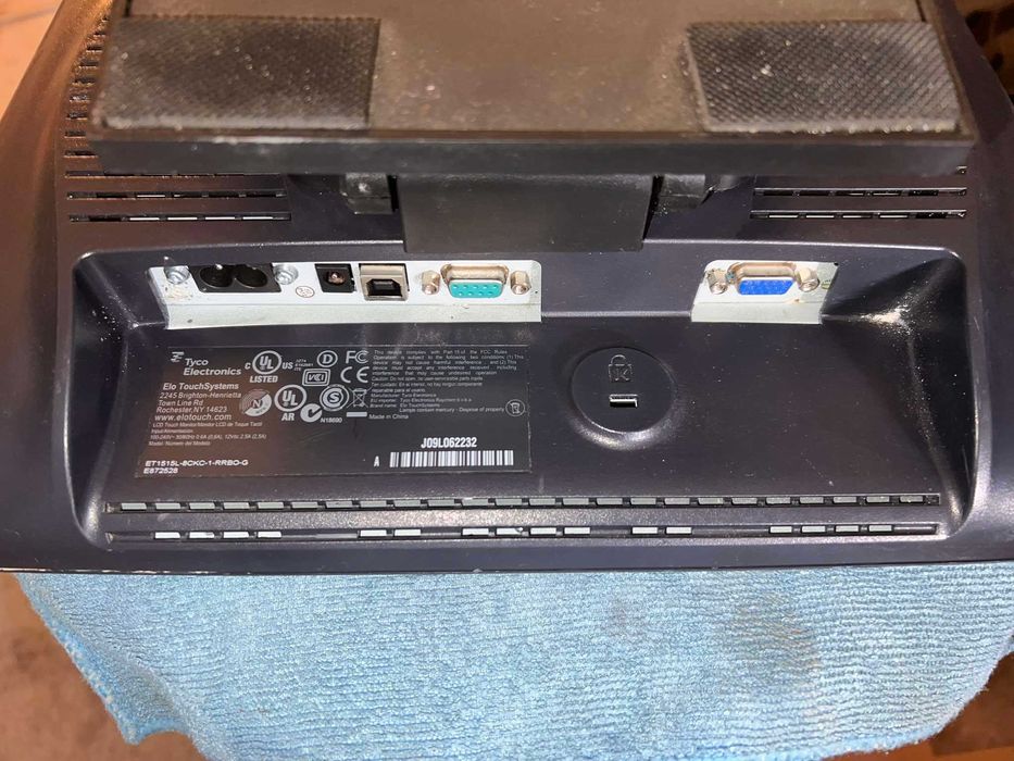 Комплект Монитор,Стабилизатор UPS, Компютър