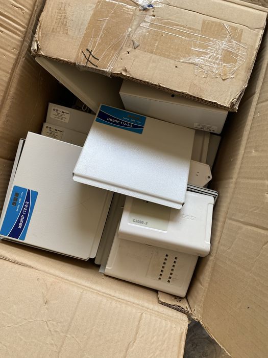 Приборы для охраны