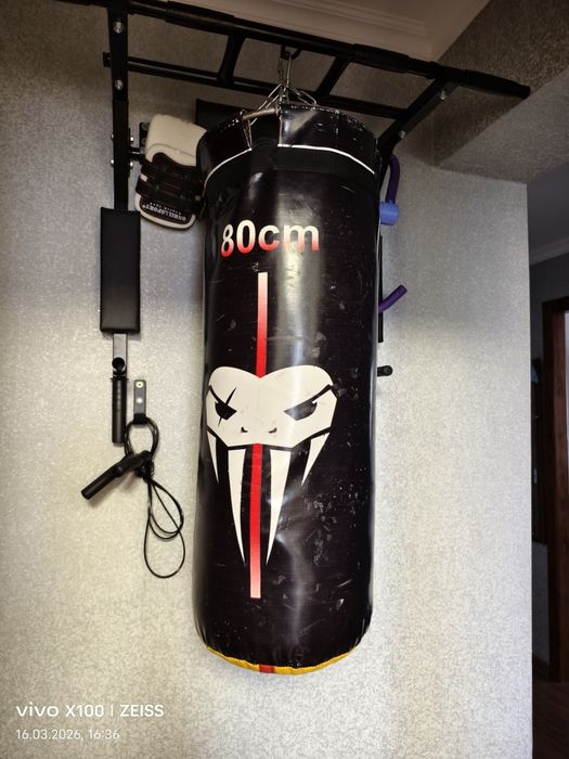 Продается груша 80см