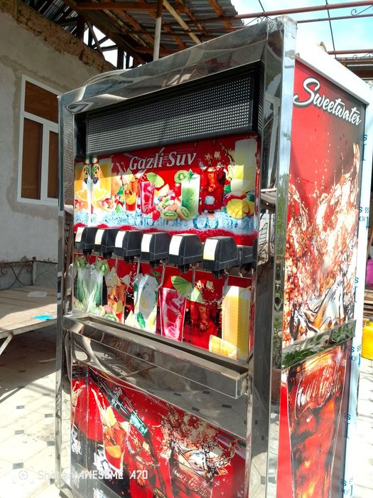 Газвода опарати сотилади