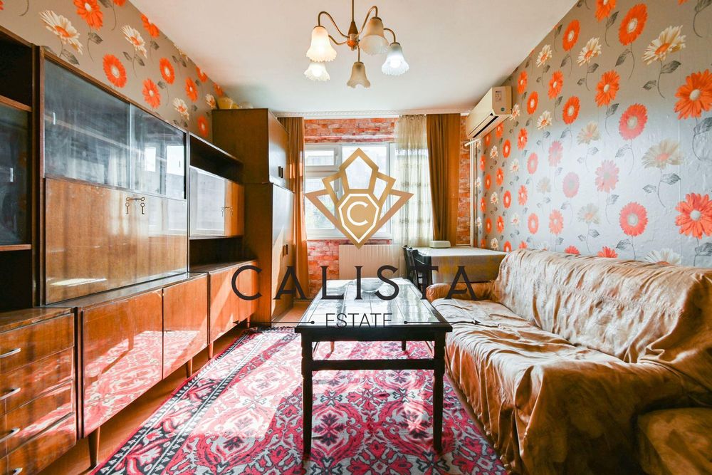 Дава се под наем Тристаен апартамент в София, Разсадника - 68 кв.м за 499 € - Снимка #1