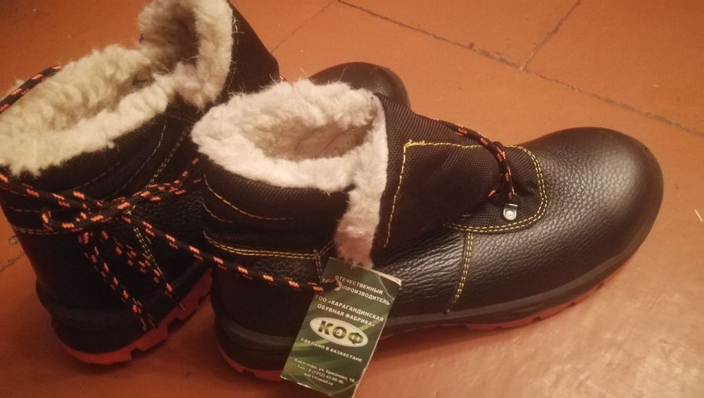 Спецобувь Ботинки рабочие