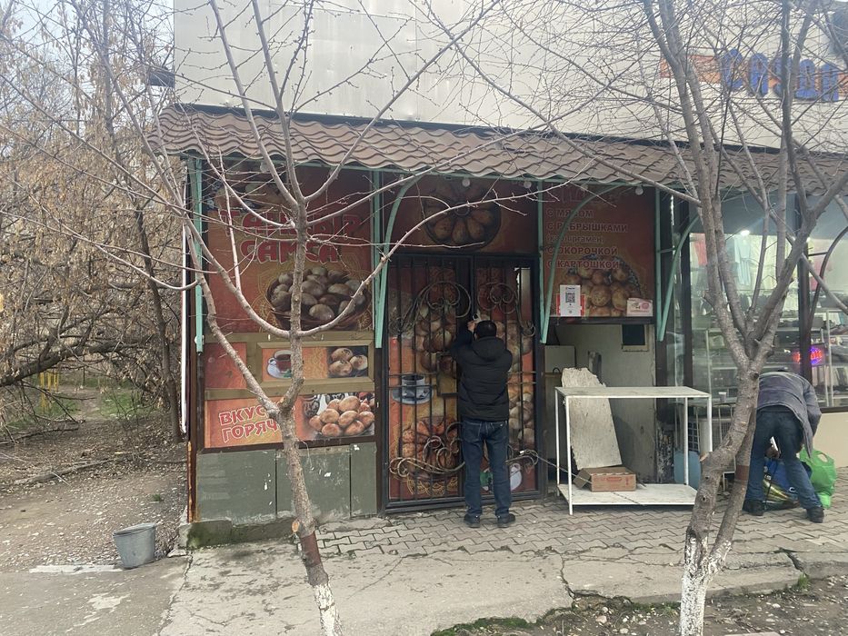 Прадается гатовый бизнес