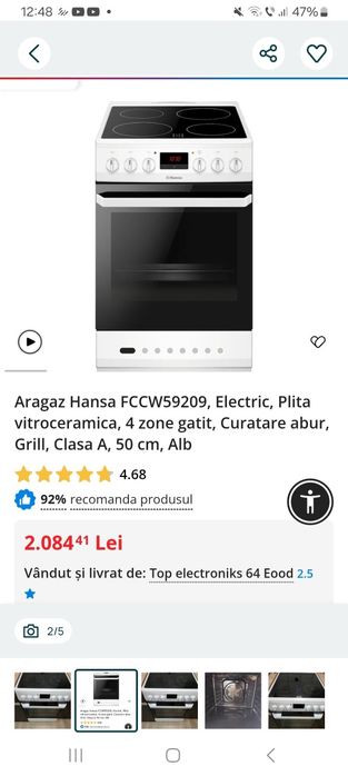 Aragaz electric Hansa