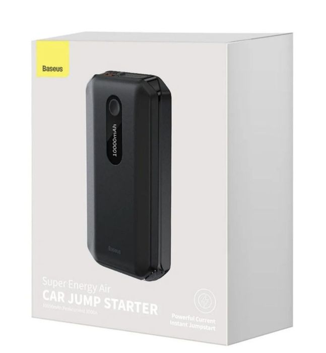 Пусковое устройство