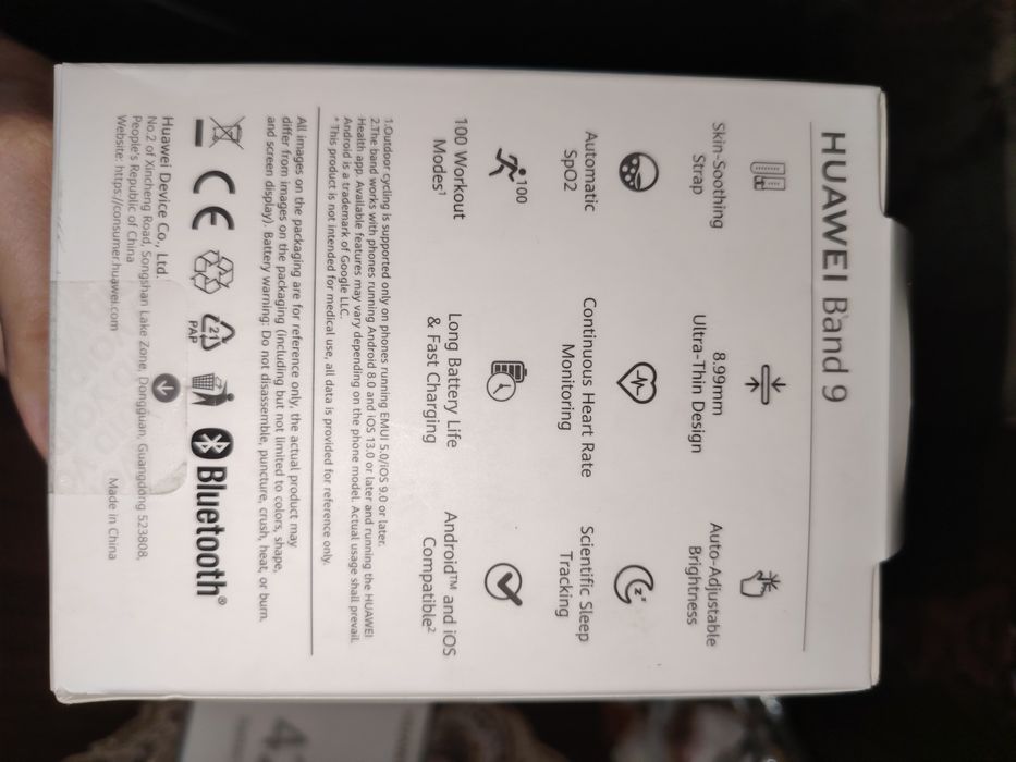 Huawei Band 9 Фитнес-браслет
Основные характеристики и особенности: