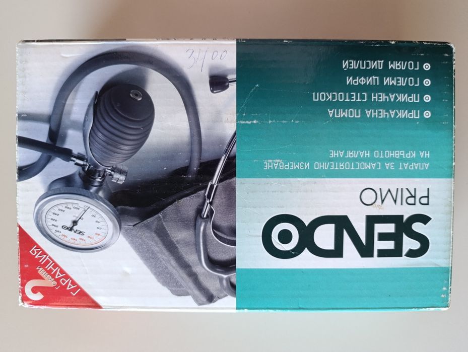 Апарат за кръвно Sendo primo