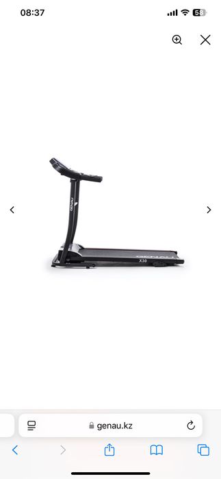 Беговая дорожка Genau