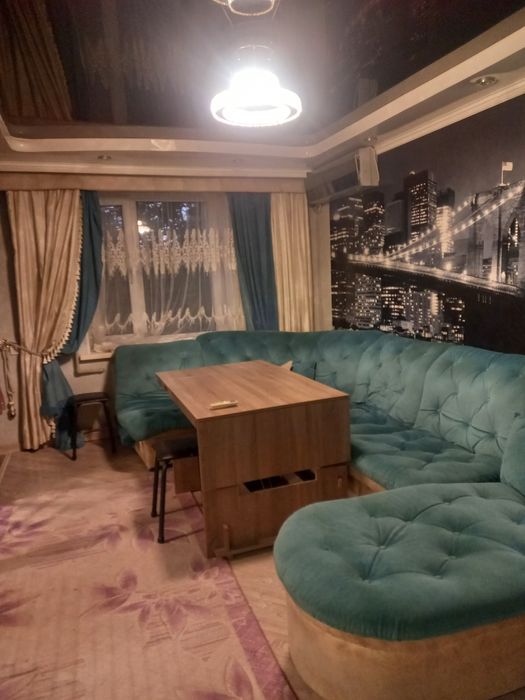 За Два Часа 5000тг