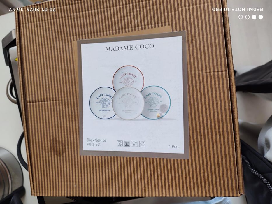 Посуда Мадам Коко