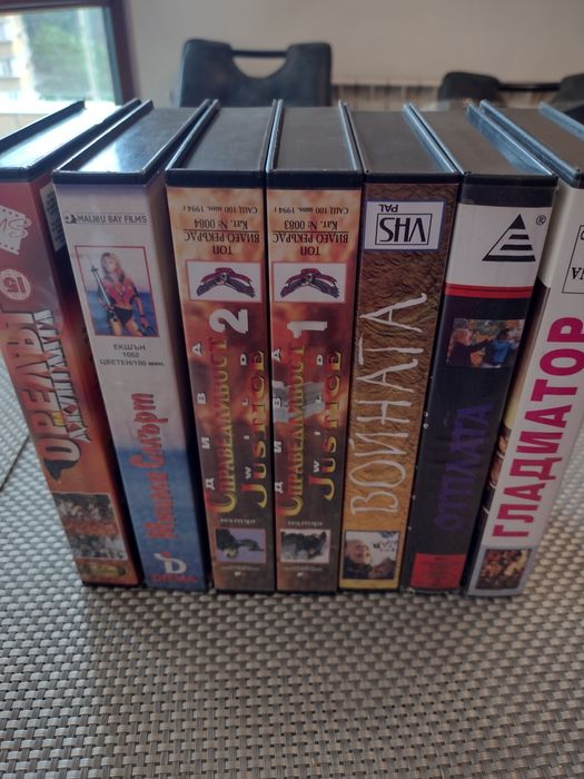 Видеокасети с Филми и Срьбска музика