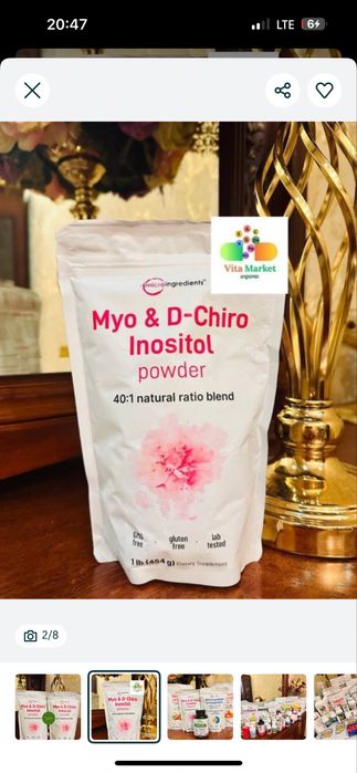 Myo d chiro Inositol,инозитол,powder 454gr,7 oy yetadi,natijali sifati