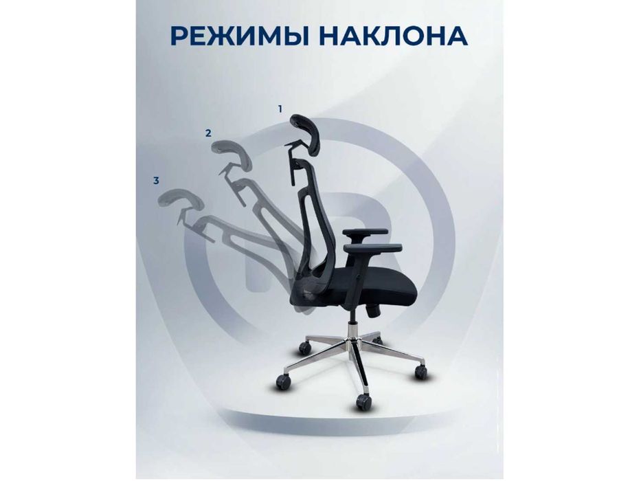 Ofis ushún premium hawa ótkeriwshi kreslo (ERGO Conrad HB Black)