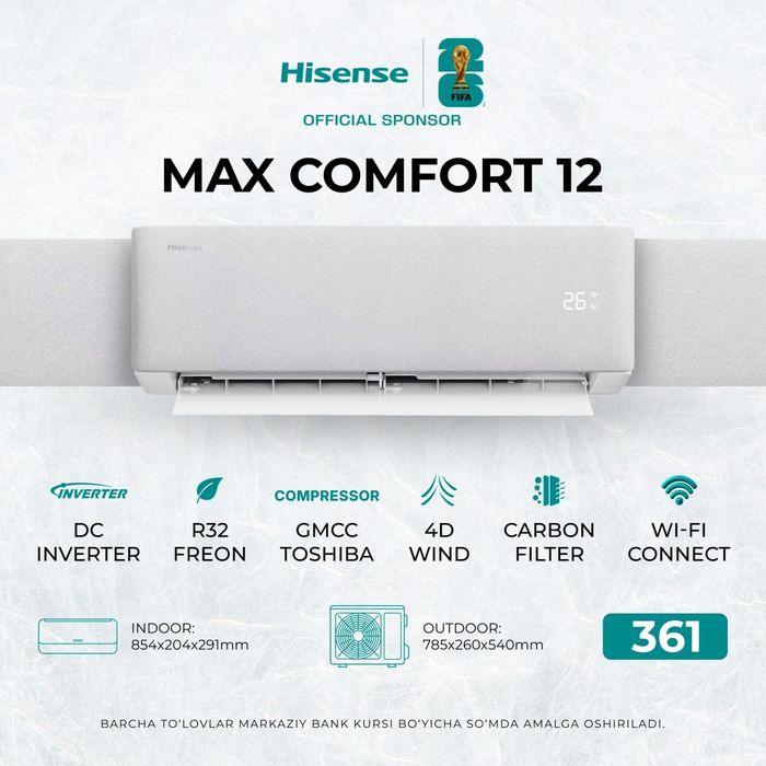 konditsioner HISENSE кондиционер