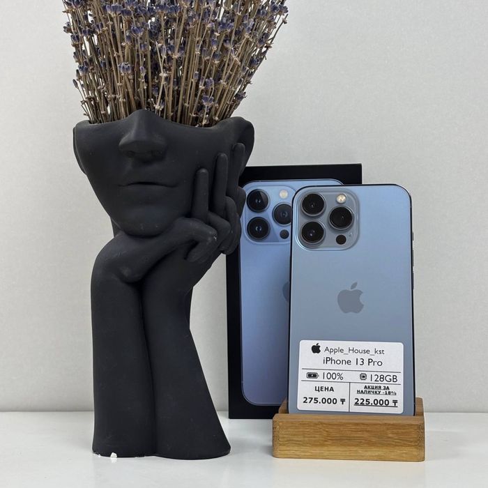 iPhone 13 Pro, 128гб
