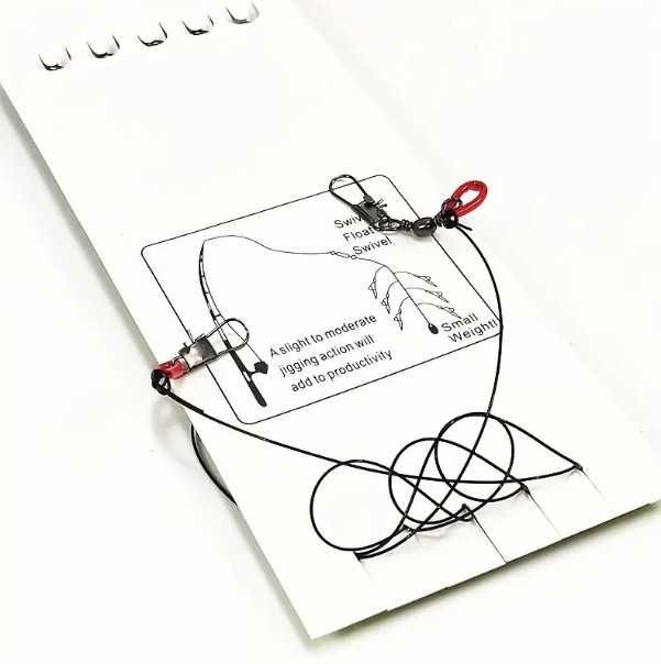 Комплект от 5 броя готов монтаж за шаран