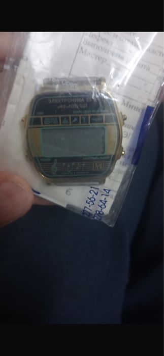 Часы электроника 55б