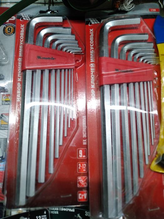 Шестигранники штучно и наборами