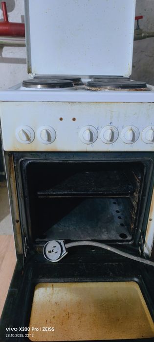 Бытов техника б/у