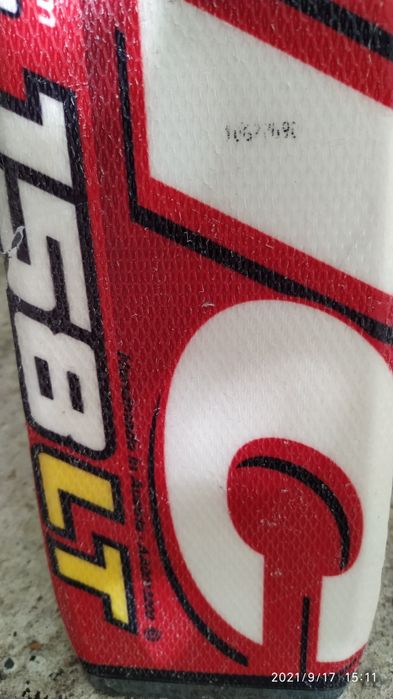 Ски Atomic LT race 158