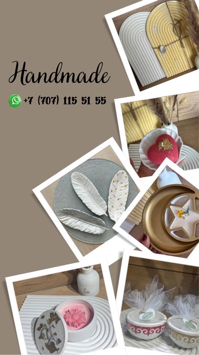 Тойбастары, подарки, декор, свечи, копилки