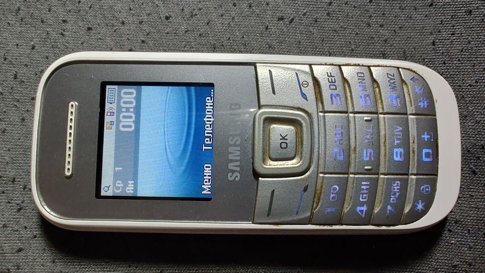 Samsung GU46 6GC