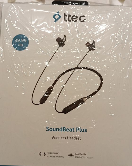 Безжични слушалки