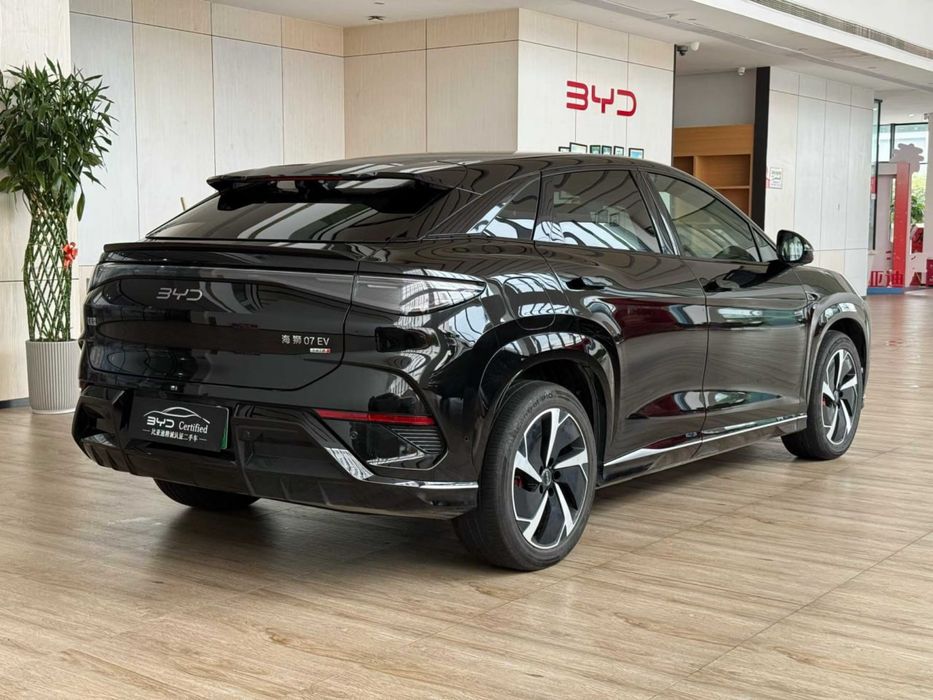BYD Sealion 07 full 610km