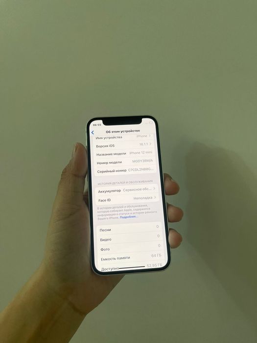 Айфон 12 64гб 100%