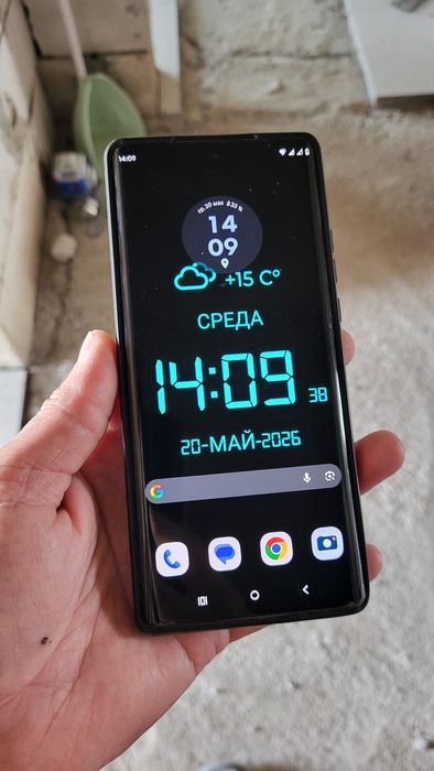 Motorola 30 Ultra edge