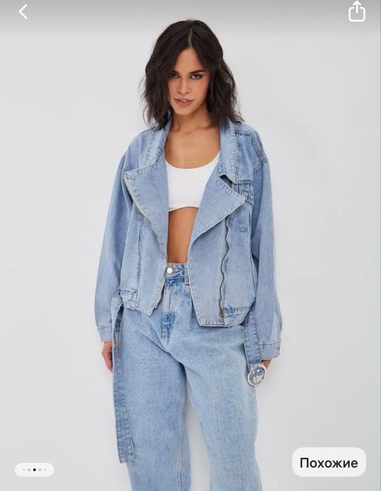 Джинсовка в стиле авиатр