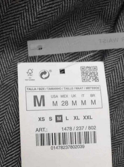 Дамски  панталон