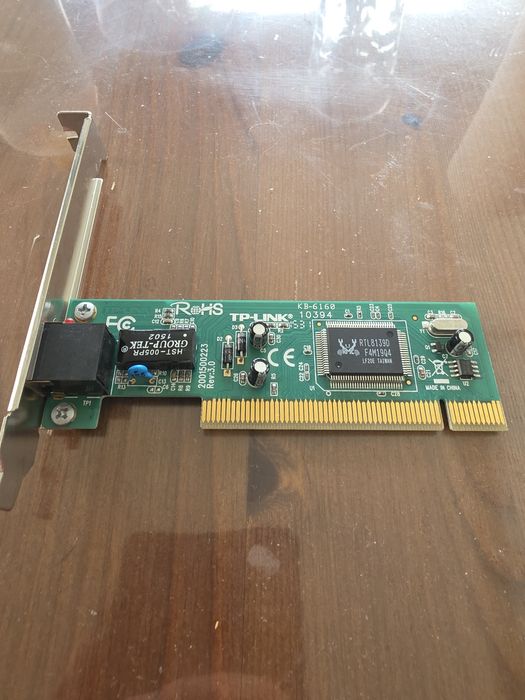 Геймърски компютър