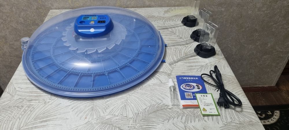 Inkubator Avtomat 52 talik Yengi