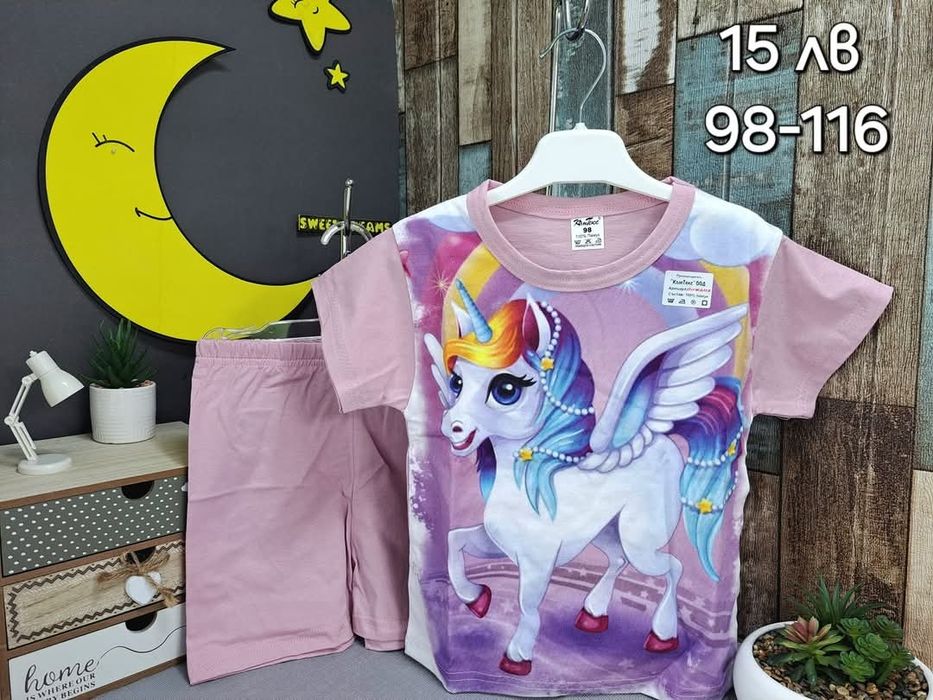 Пижами с къс ръкав за момиче